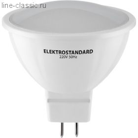 Лампы светодиодные 220V LED - JCDR SMD 5W G5.3 AC  120° 3300K