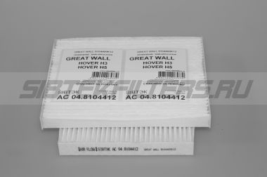 AC 04.8104412 OEM: GREAT WALL 8104400K12, GREAT WALL HOVER H3, H5