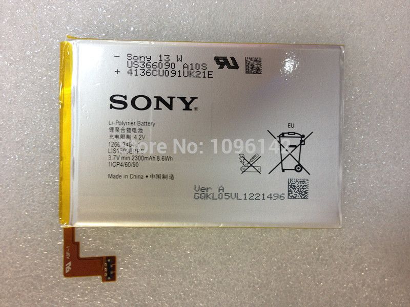 Аккумулятор Sony C5302 Xperia SP/C5303 Xperia SP/C5306 Xperia SP (LIS1509ERPC) Оригинал