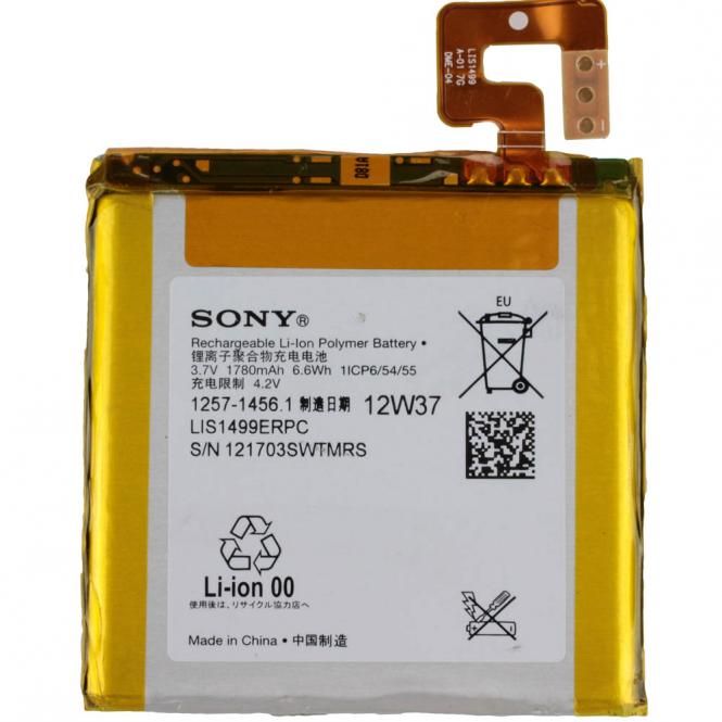 Аккумулятор Sony LT30i Xperia T/LT30p Xperia T (LIS1499ERPC) Оригинал