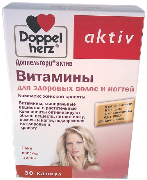 Комплекс масляных витамин для волос