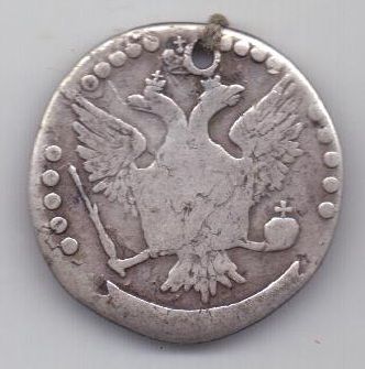 20 копеек 1764-76 гг.