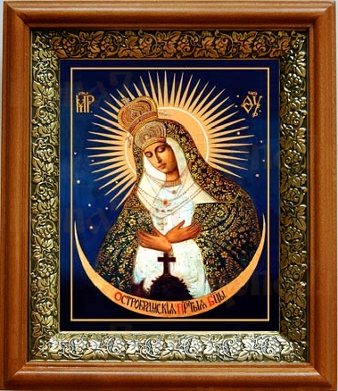 Остробрамская икона Божьей Матери (19х22), светлый киот