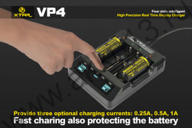 Зарядник XTAR VP4 (только для Li-ION)