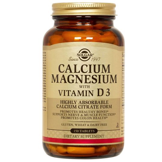 Кальций Магний с витамином Д3