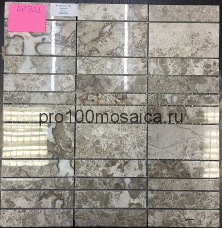 КP-721 камень. Мозаика серия STONE,  размер, мм: 298*305 (NS Mosaic)