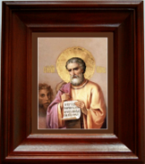 Икона святого апостола Марка. Икона евангелиста Марка.