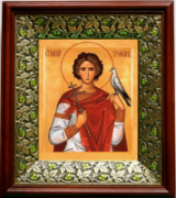 Икона Трифон. Икона святого мученика Трифона.