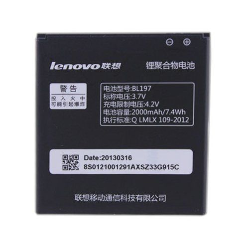 Аккумулятор Lenovo A800 IdeaPhone/A820/S720 IdeaPhone/S750 IdeaPhone (BL197) Оригинал
