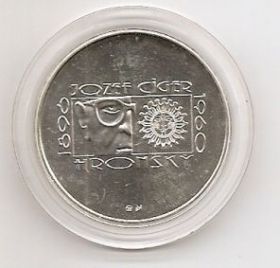 100 лет со дня рождения Йозефа Цигера Гронского 200 крон Словакия 1996