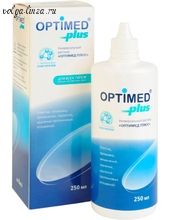 Optimed Plus-универсальный раствор