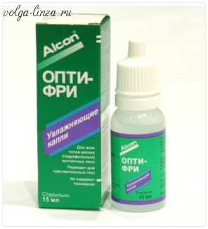 Капли "Opti-Free Express rewetting drops"