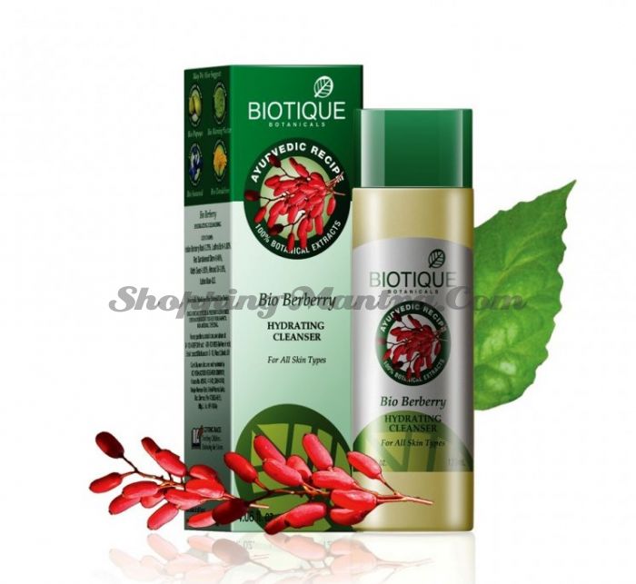 Очищающий лосьон для лица Биотик Барбарис | Biotique Bio Berberry Cleansing Lotion