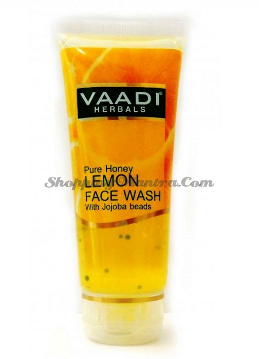 Гель для умывания Мед&Лимон с гранулами жожоба Ваади (Vaadi Hone&Lemon Face Wash)