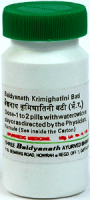 Противопаразитарный препарат Кримигхатини бати Байдьянатх / Baidyanath Krimighatini Bati