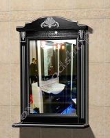 Зеркало с подсветкой для ванной комнаты "Руссильон PROVENCE-65 черное дерево"