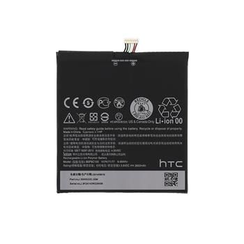 Аккумулятор HTC Desire 816/Desire 816 Dual sim (B0P9C100) Оригинал