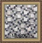 MLS001. Мозаика серия 3D Fusion Stone, размер: 300*300*15 мм (Opera Decoration)