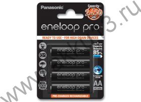Panasonic Eneloop Pro AA (BK-3HCCE-4BE 2450mAh)
