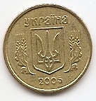 10 копеек (10 копійок) Украина 2005