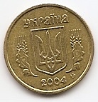 10 копеек (10 копійок) Украина 2004