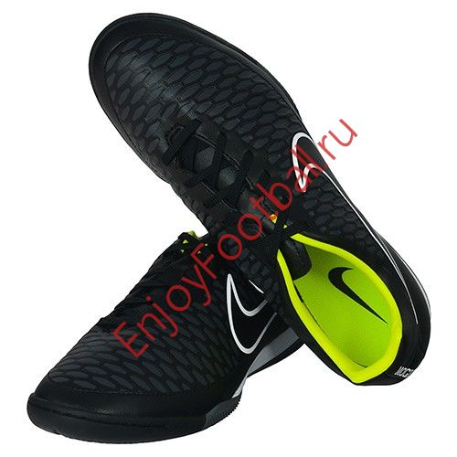 magista onda ic