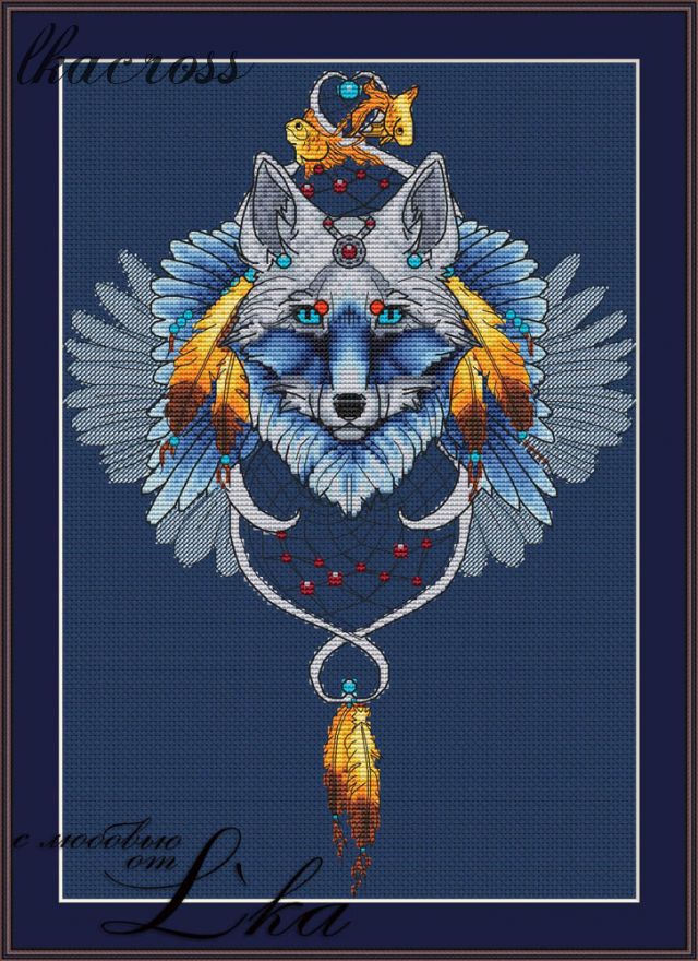 "Ловец снов - Волк2". Схема/набор для вышивания крестиком.