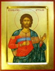 Икона Артемий Антиохийский (рукописная)