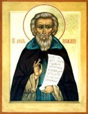 Икона Даниил Переяславский (рукописная)