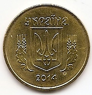 50 копеек (50 копiйок) Украина 2014 магнитная
