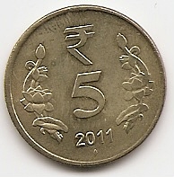 5 рупий Индия 2011