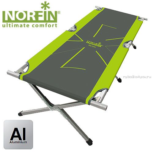 Кровать складная Norfin ASPERN NF-20502