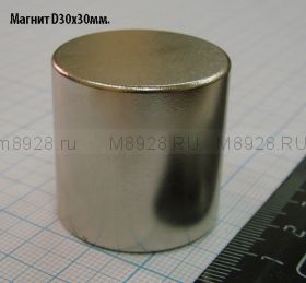 Магнит диск 30х30мм  неодимовый N38 (46кг)