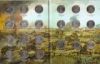 Коллекция монет 70 лет Победы в Великой Отечественной Войне 1941-1945 годов(21 монета)