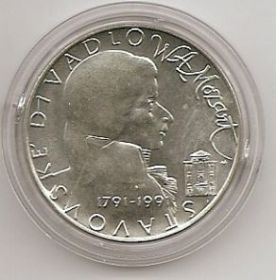 200 лет со дня смерти Вольфганга Амадея Моцарта 100 крон ЧСФР (Чехословакия )1991