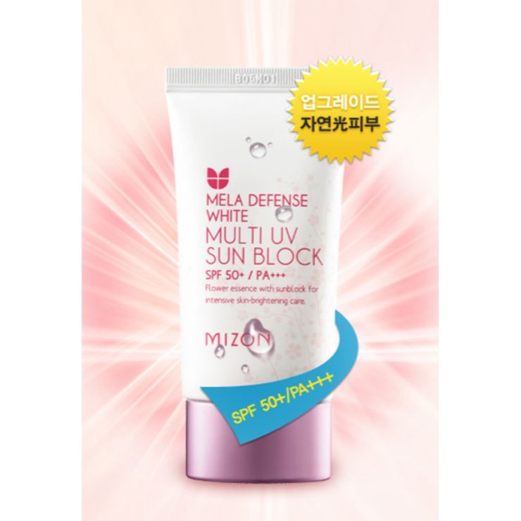 Солнцезащитный крем (SPF50+/PA+++), 40 мл - Mizon Multi UV Sun Block