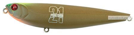 Слайдер Pontoon21 Zany Zag 100-SL цвет: 221 / 12,3гр