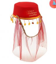 Карнавальная шляпа "Восточная красавица"