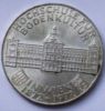 100-летие института сельского хозяйства в Вене монета Австрии 50 шиллингов 1972