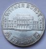 200-летие фондовой биржи Вены монета Австрии 25 шиллингов 1971