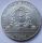 150 лет с рождения Иогана Штраусса(1823-1899) монета Австрия 100 шиллингов 1975