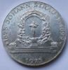 150 лет с рождения Иогана Штраусса(1823-1899) монета Австрия 100 шиллингов 1975