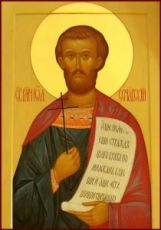 Икона Иоанн Сочавский (рукописная)