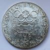 XII зимние олимпийские игры 1976 года в Инсбруке Эмблема.Монета Австрии 100 шиллингов 1976