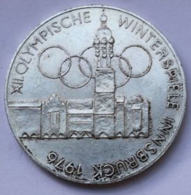 XII зимние олимпийские игры 1976 года в Инсбруке ,Инсбрук.монета Австрии 100 шиллингов 1975