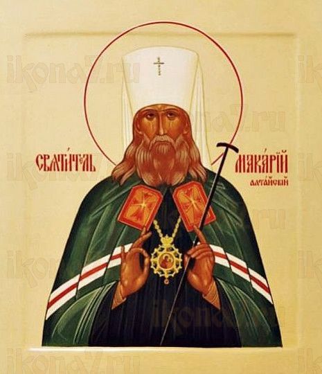 Икона Макарий, митрополит Московский (рукописная)