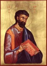 Икона Марк, апостол (рукописная)