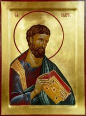 Икона Марк, апостол (рукописная)
