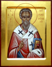 Икона Мирон Критский (рукописная)