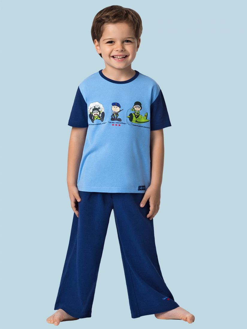 Пижама для мальчиков 6-7 лет